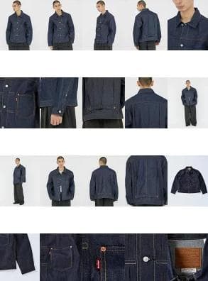 ジャーナルスタンダード ×リーバイス TYPE1 リジッド トラッカージャケット