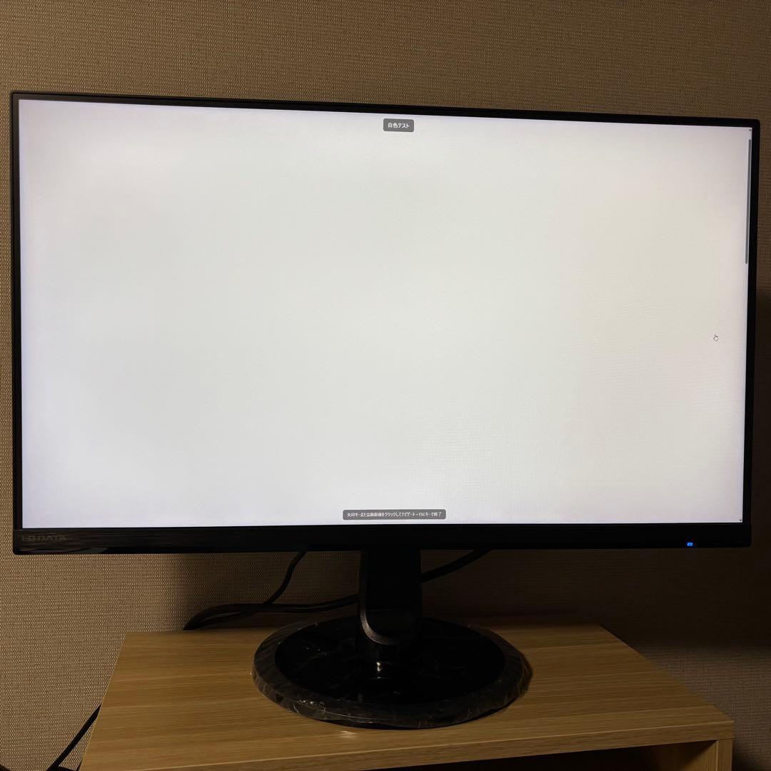 I-O DATA EX-LDQ241DB 23.8インチ WQHD モニター