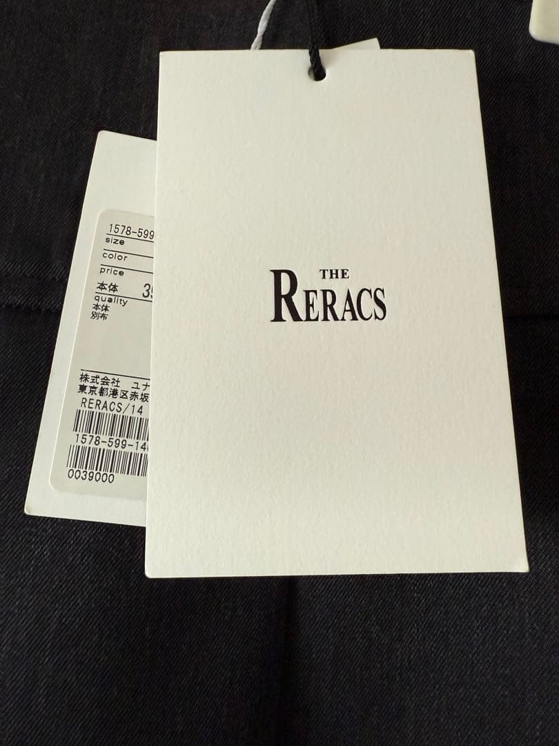the reracs ワイドパンツ