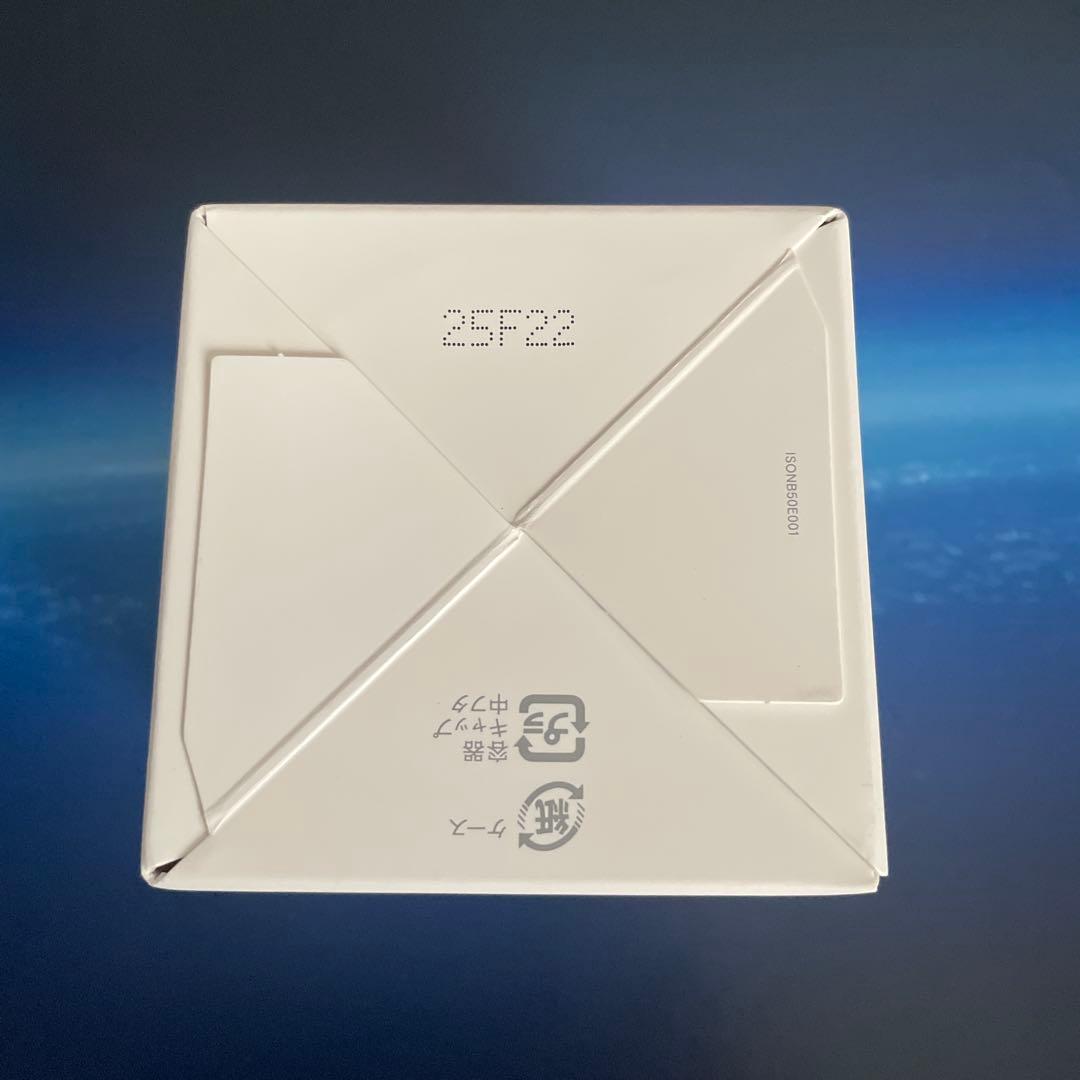 【新品未開封】インナーシグナル リジュブネイトワン 薬用オールインワン 50g