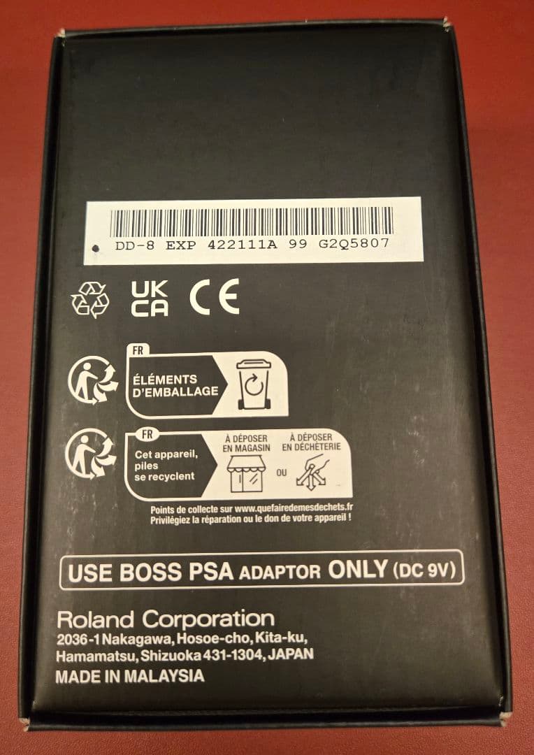 デジタルディレイDD8