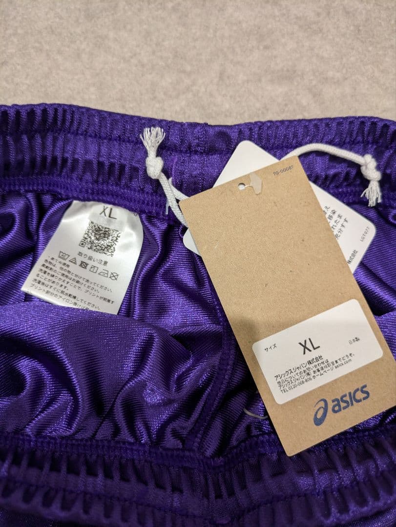 ☆レアパープル　ASICS　アシックス　バレーボール　ゲームパンツ　パンツ