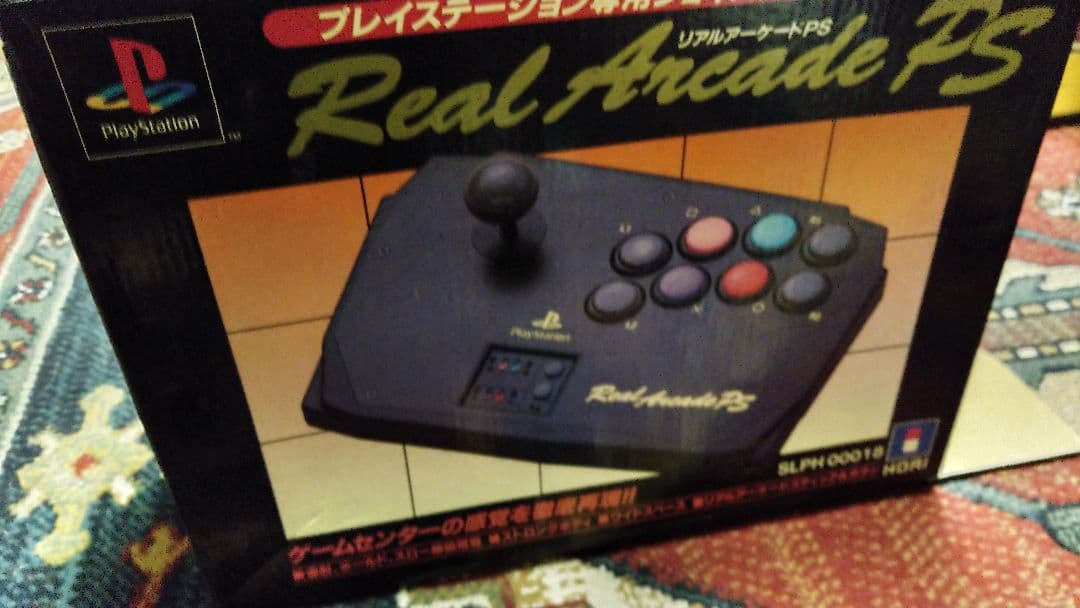 PlayStation　コントローラー