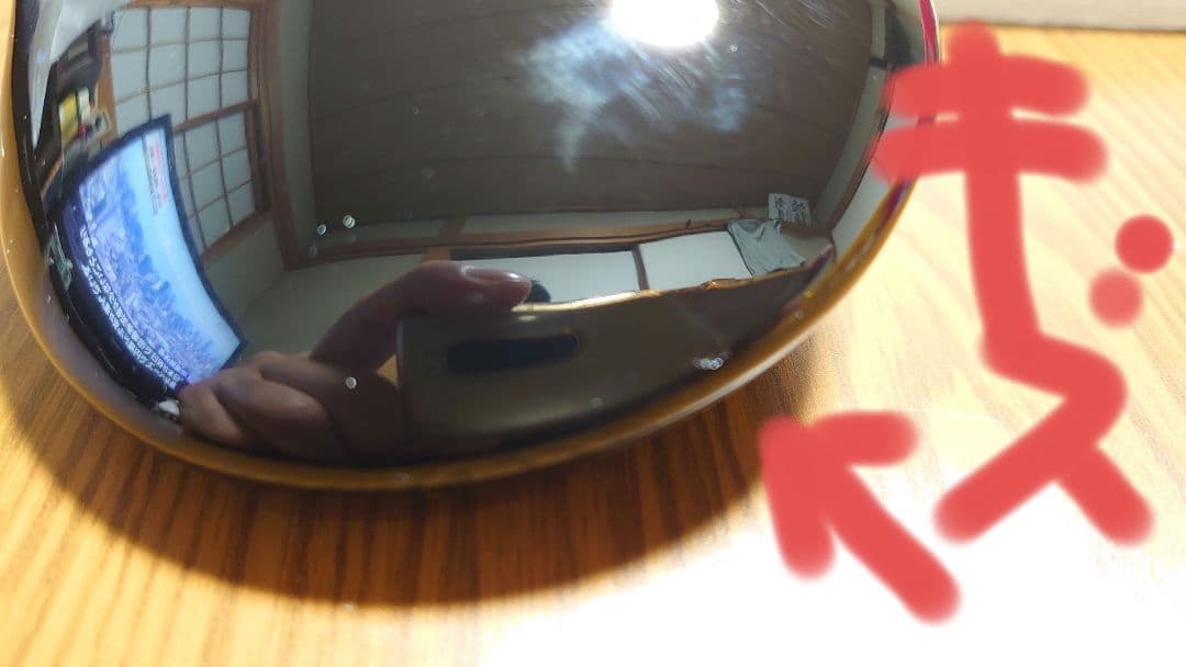 【短尺・ハードヒッターOK】4U TSR1 20°　ヘッドのみ