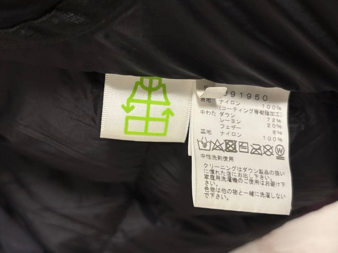 THE NORTH FACE バルトロライトジャケット ブラックベリー　Mサイズ