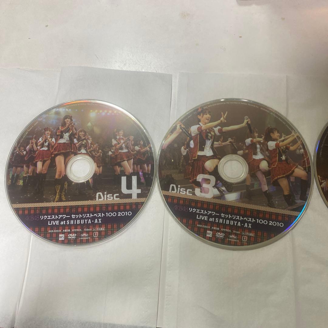 AKB48セットリスト100 2010 DVD 4枚組
