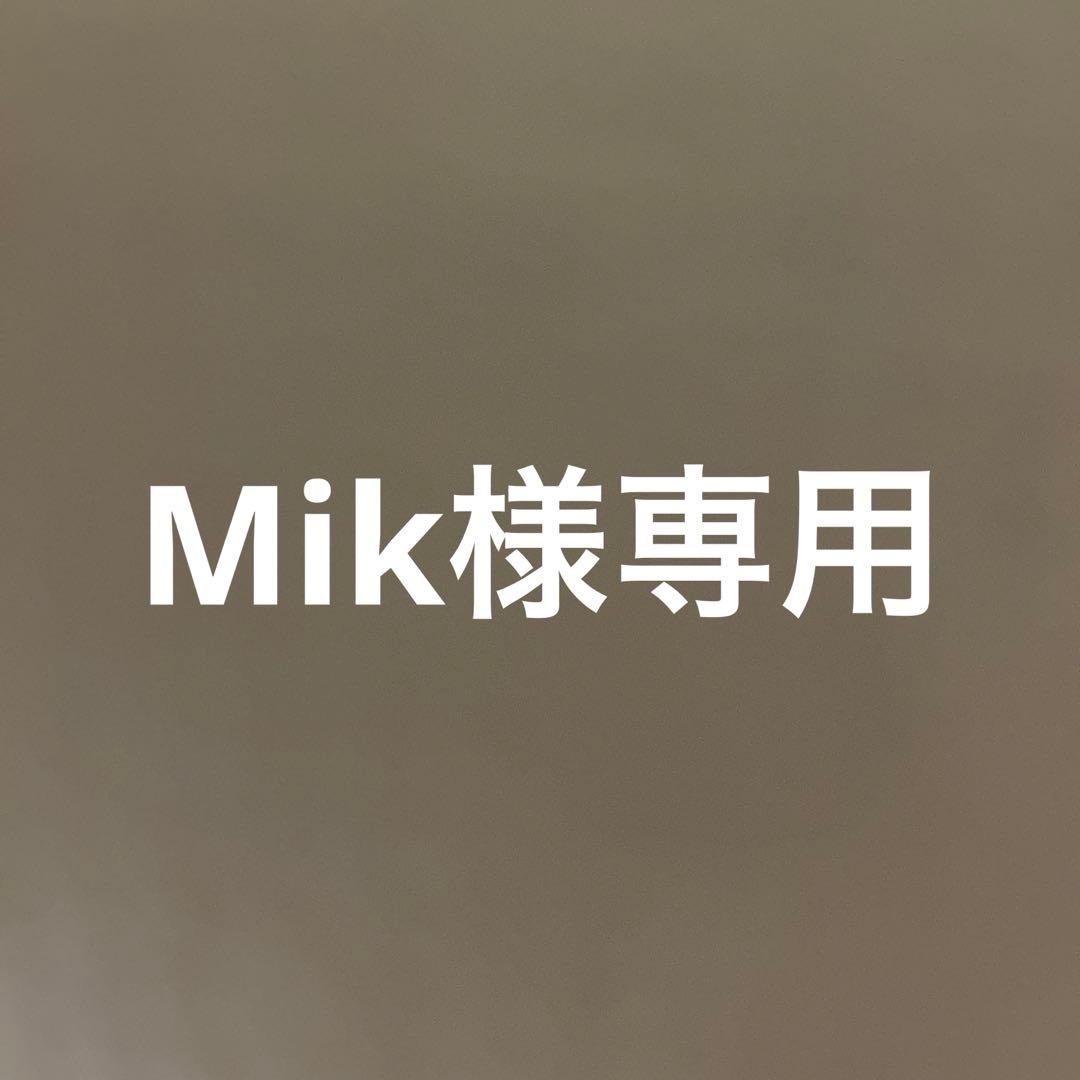 スカート MIK