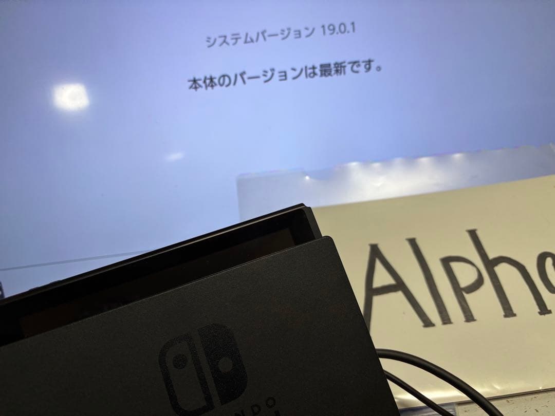 Nintendo Switch 本体 グレー ゼルダの伝説