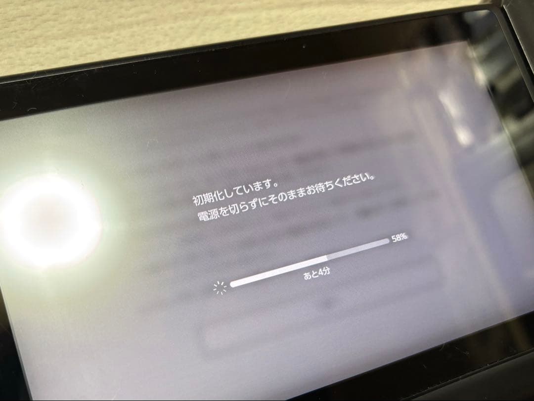 Nintendo Switch 本体 グレー ゼルダの伝説