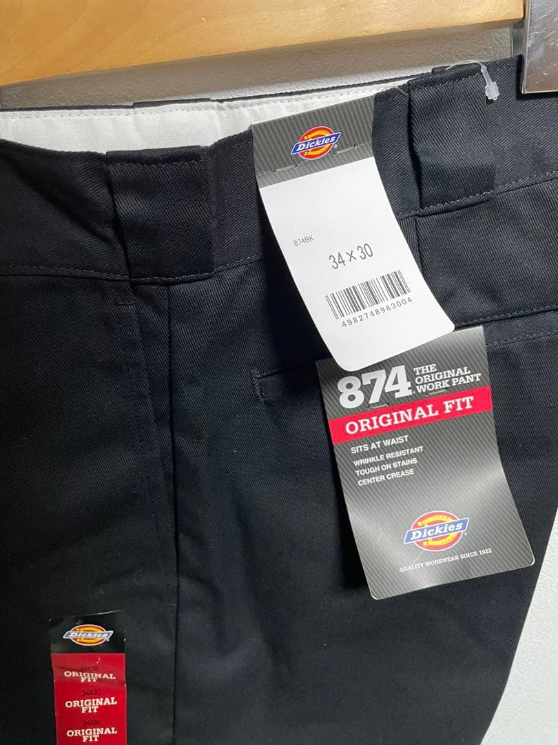 ディッキーズ874 スタッズカスタム34×30 HTC風