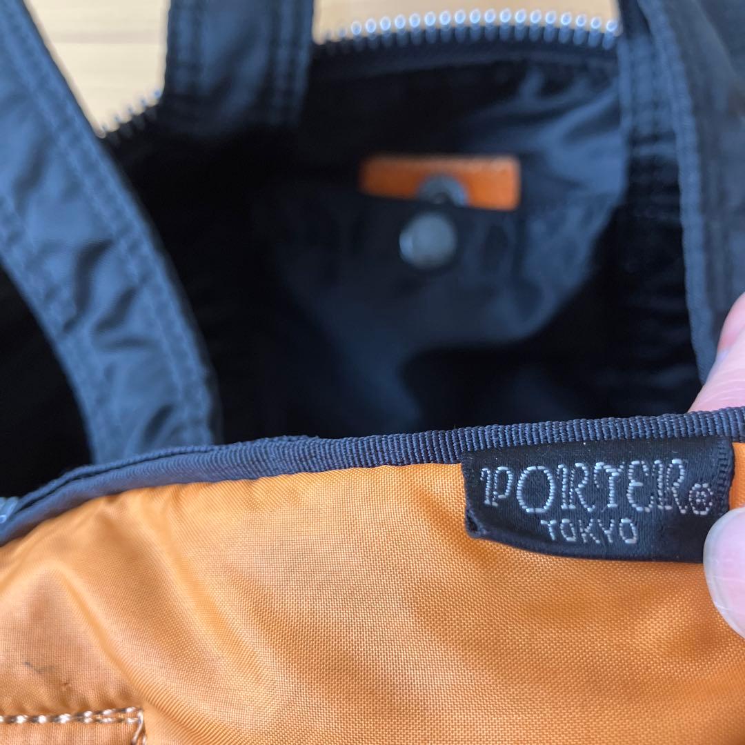 美品　PORTER ポーター ミニボストン ドラムバッグ ブラック　タンカー