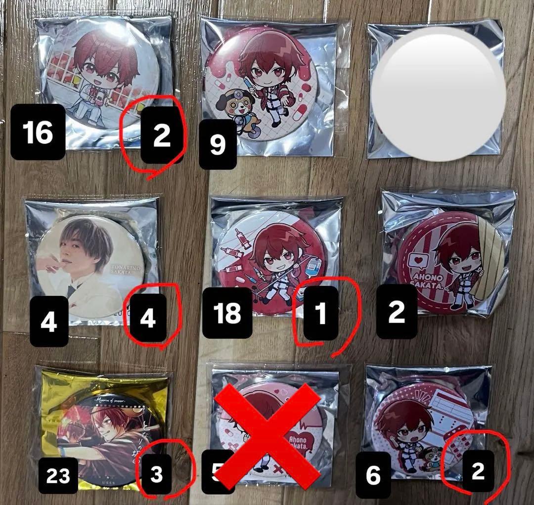 浦島坂田船　あほの坂田。　となりの坂田。　缶バッジ