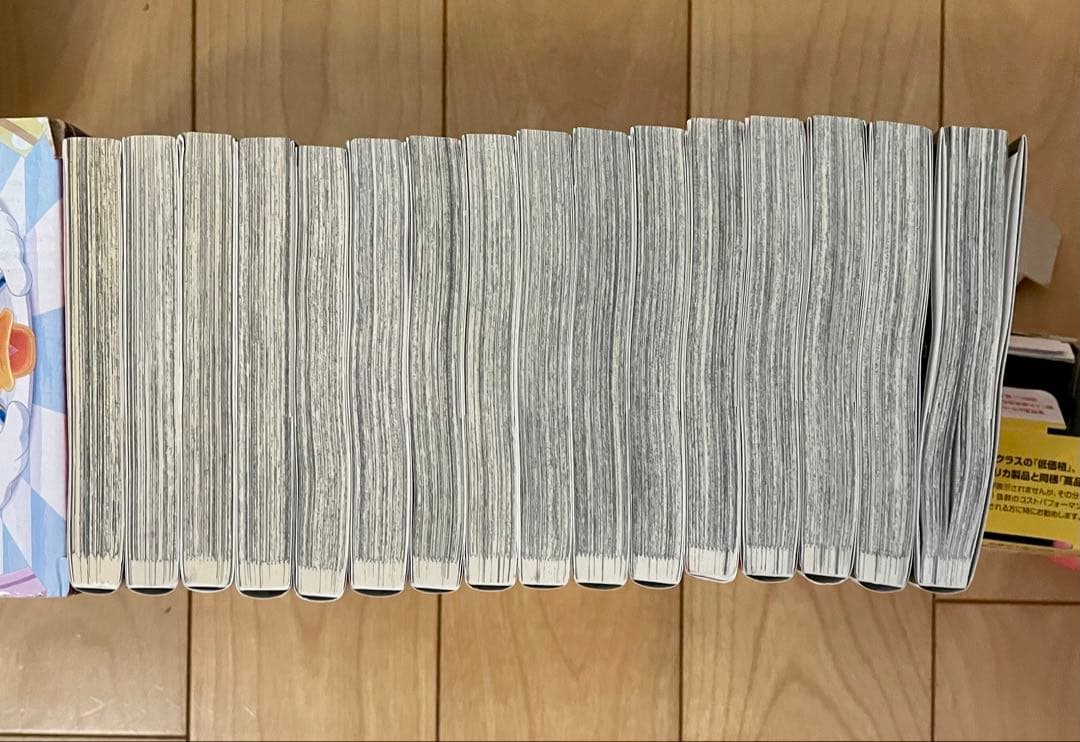 呪術廻戦、全巻セット（0、0.5巻、モジュロ含む）