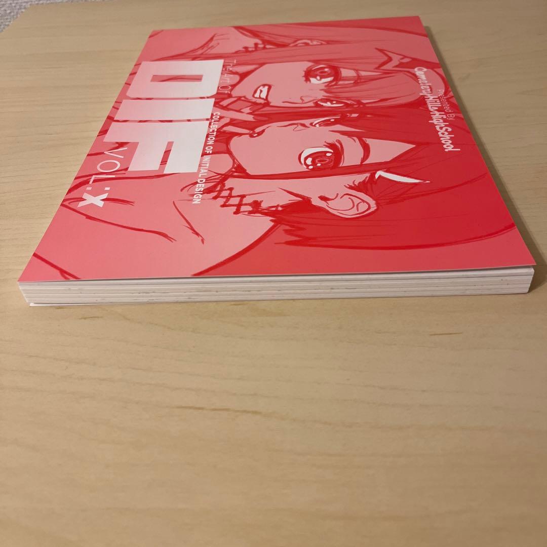 アート・デザイン・音楽 The Art of DIF vol. x CEMETERY HILLS