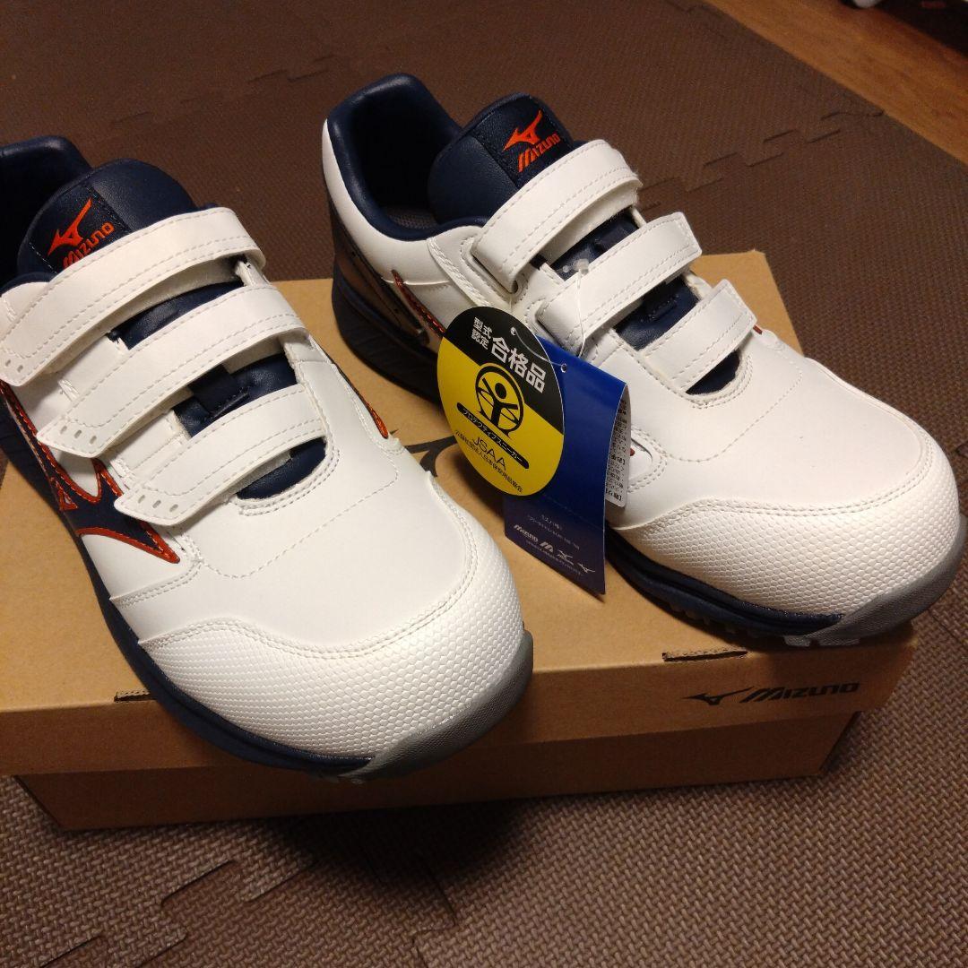 【箱無し】ミズノ安全靴26.5cm オールマイティSU22L