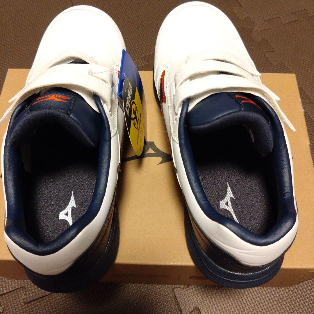 【箱無し】ミズノ安全靴26.5cm オールマイティSU22L