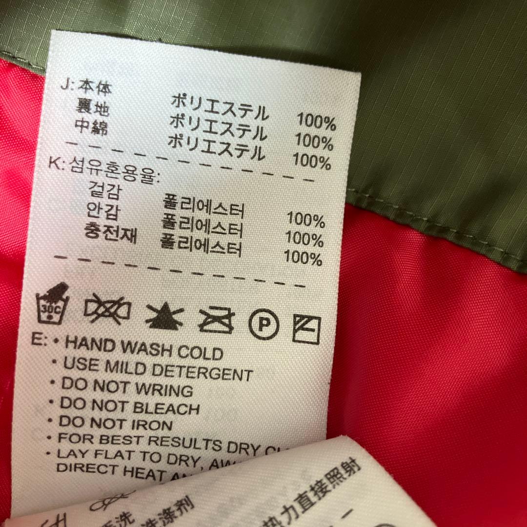 【希少】00s NIKE テック シェルジャケット ナイロン acg