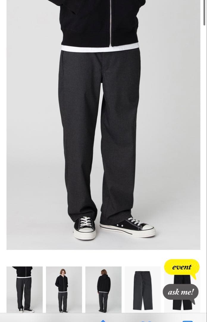 ロンハーマン　ディッキーズ最新作　ウォッシャブルストレッチサージパンツ　グレー