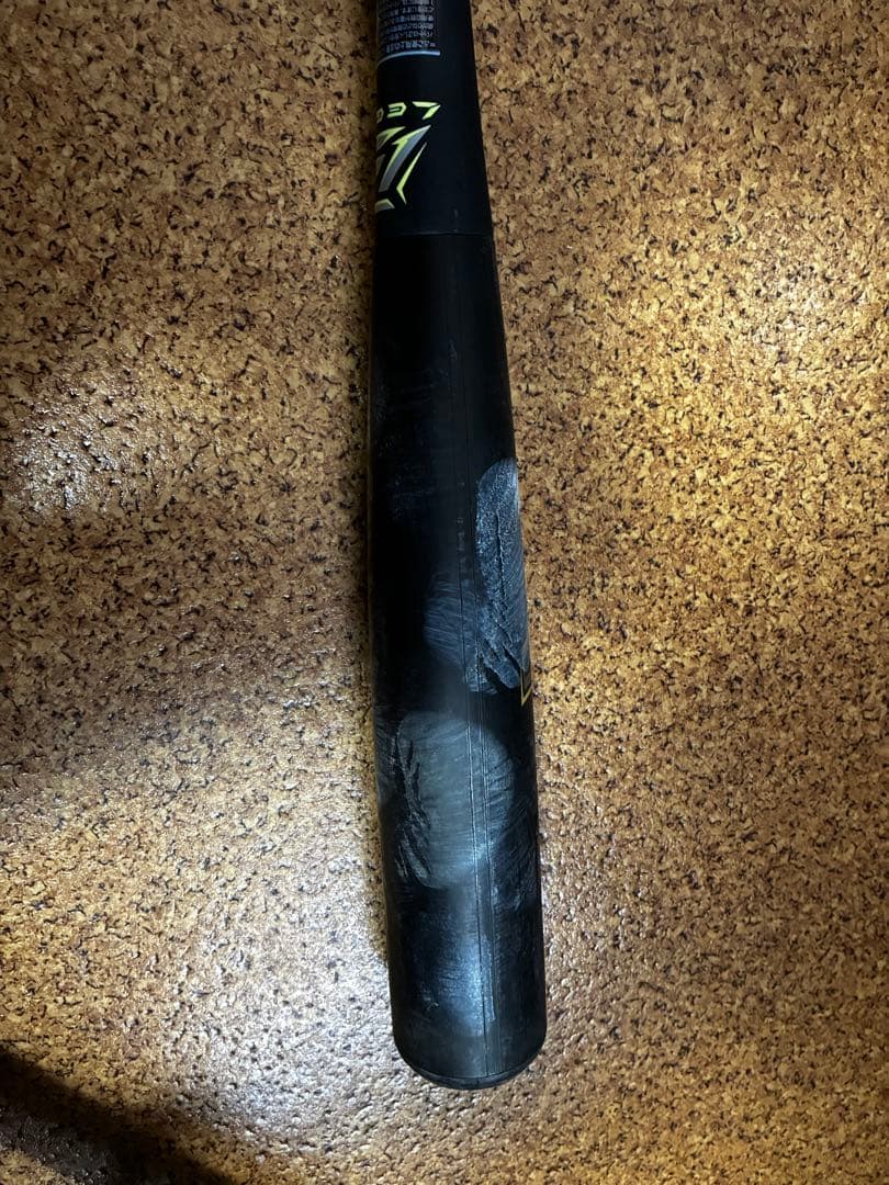 ビヨンドマックスレガシー　84cm740gトップバランス【2022年限定カラー】