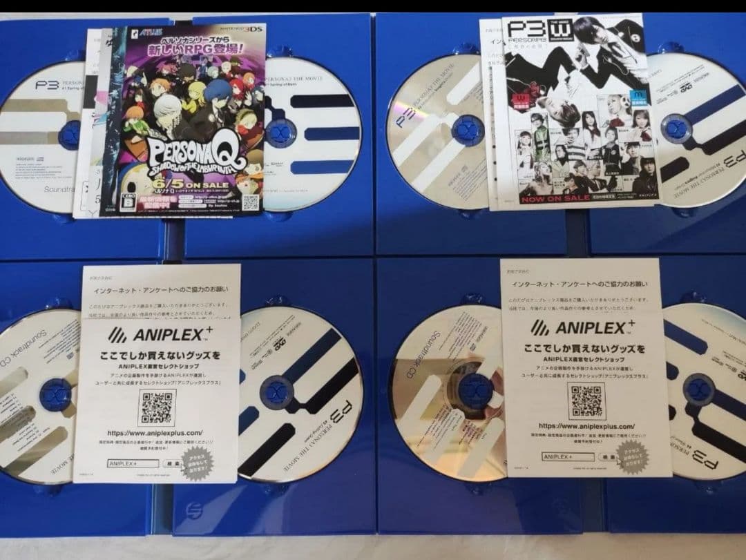 劇場版ペルソナ3全4巻DVDセット+全巻収納ボックス P3M ペルソナ3リロード