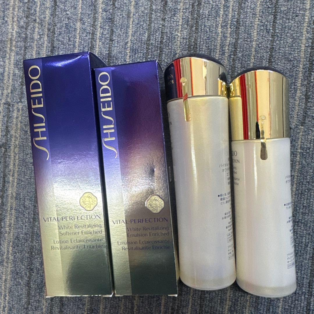 SHISEIDO バイタルパーフェクション 乳液・化粧水 セット