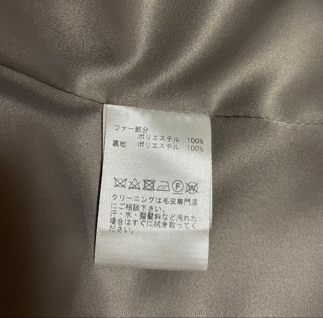 BARNEYS NEW YORK フード付きファーコート