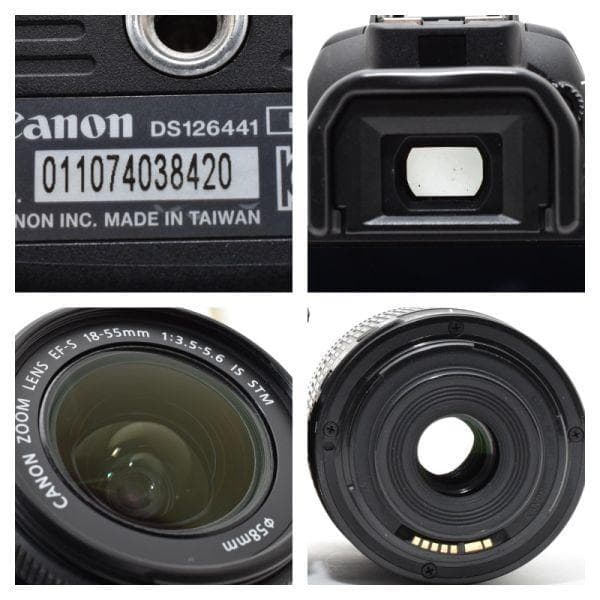 【美品】キャノン Canon EOS Kiss X7 レンズキット SDカード付