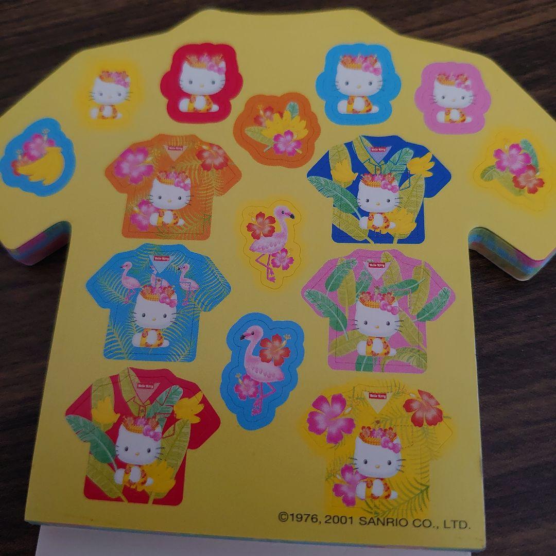 ほぼ新品♡ハローキティワイシャツダイカットメモ