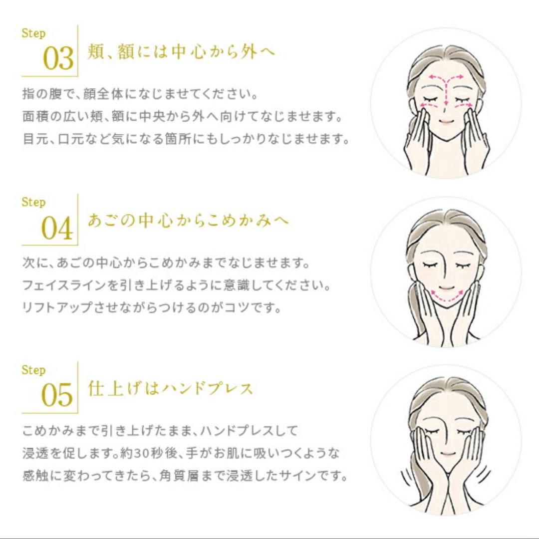 【新品/未使用】ラサーナ 海藻 オールインワンゲル リフタッチ 130ml×2個