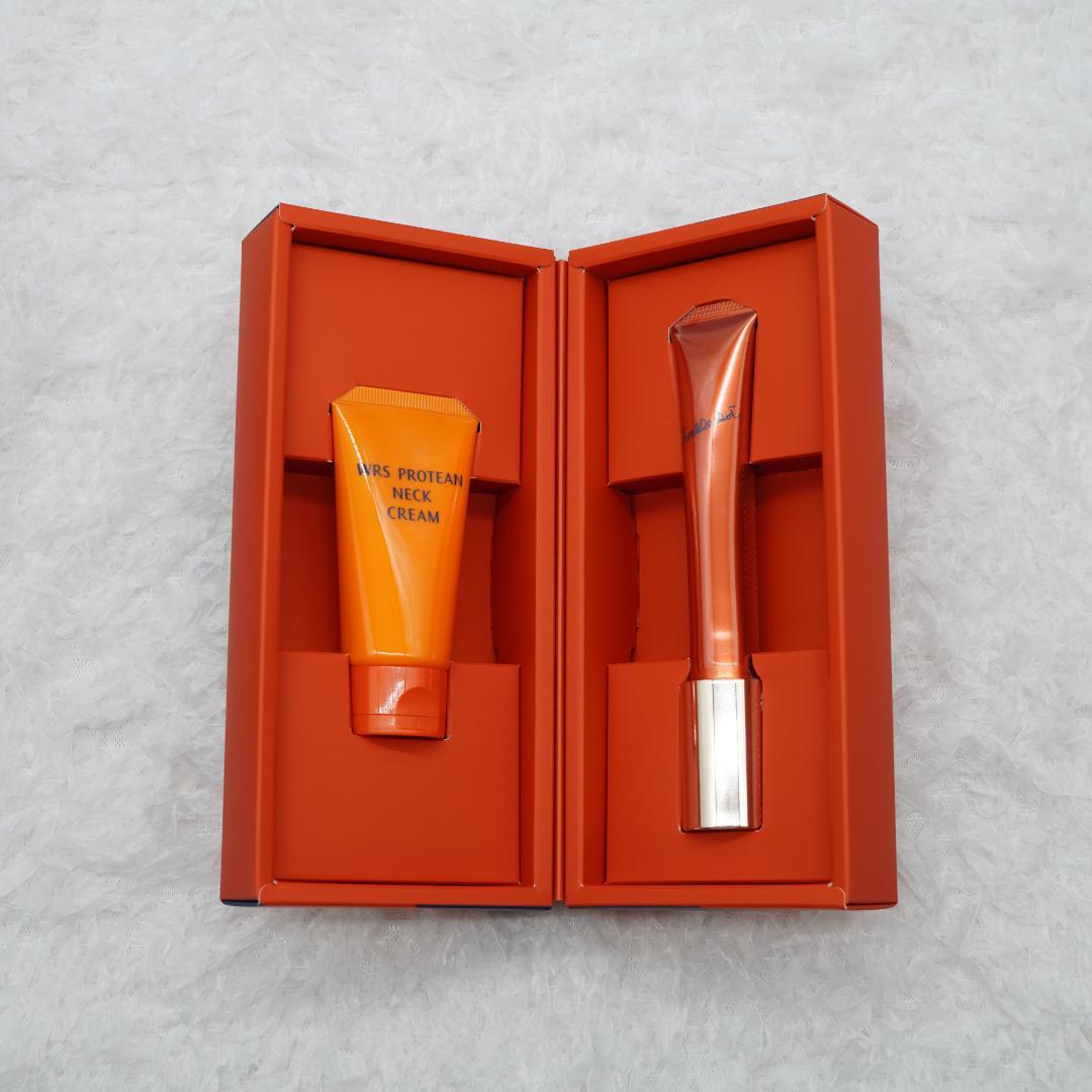 【国内正規品】ポーラ　リンクルショット プレミアム ボックス13505*1