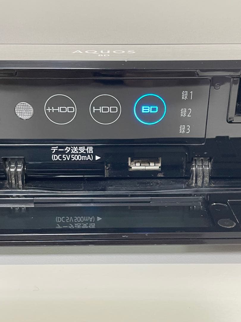 SHARP AQUOS ブルーレイ BD-T1700(３番組同時録画・1TB)