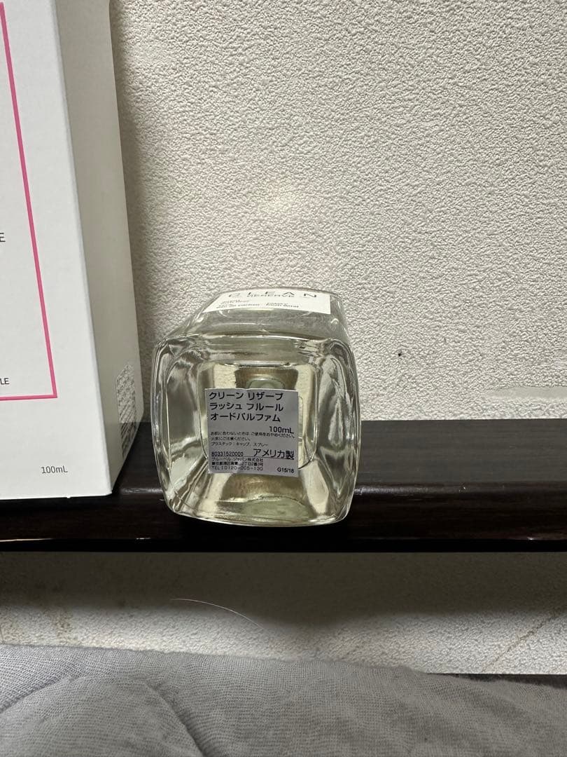 クリーン リザーブ ラッシュフルール 100ml