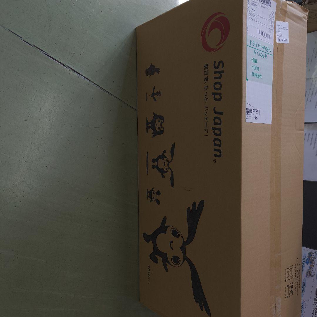 True Sleeper プレミアケア ダブル　トゥルースリーパー