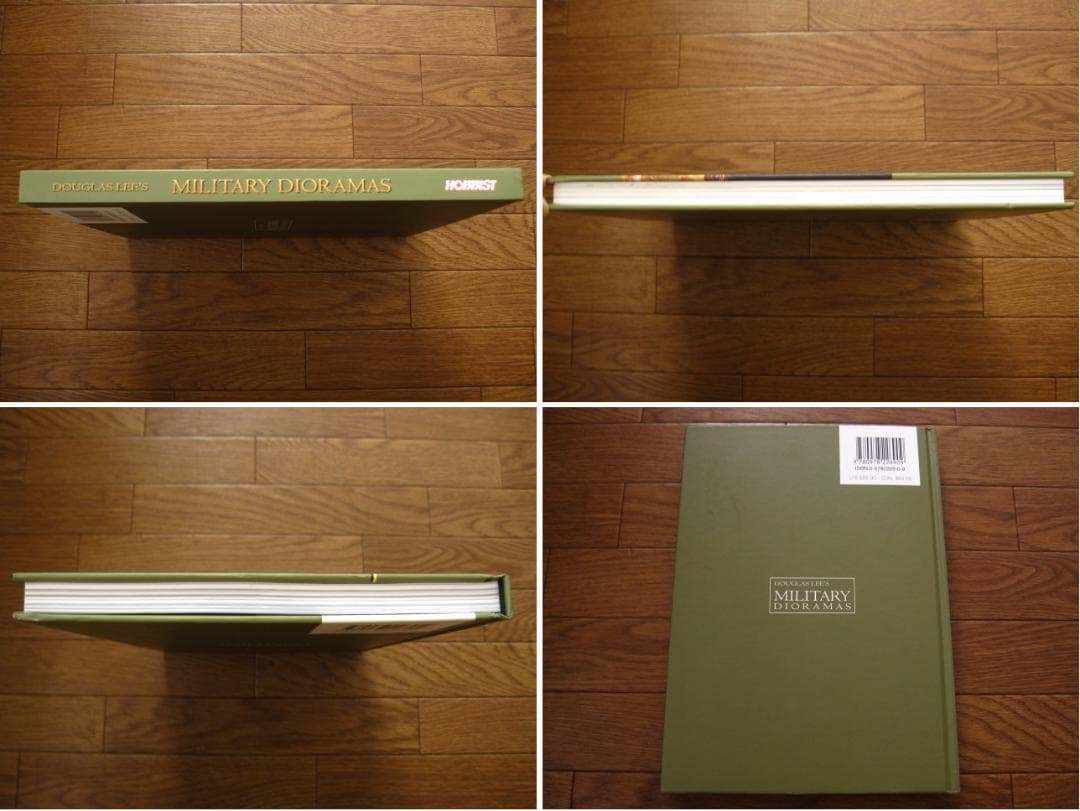 洋書 DOUGLAS LEE'S MILITARY DIORAMAS