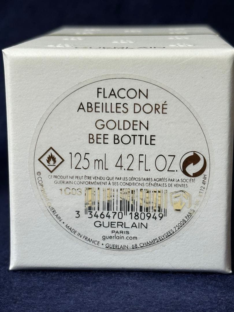 ゲラン 香水 ゴールデンビーボトル
