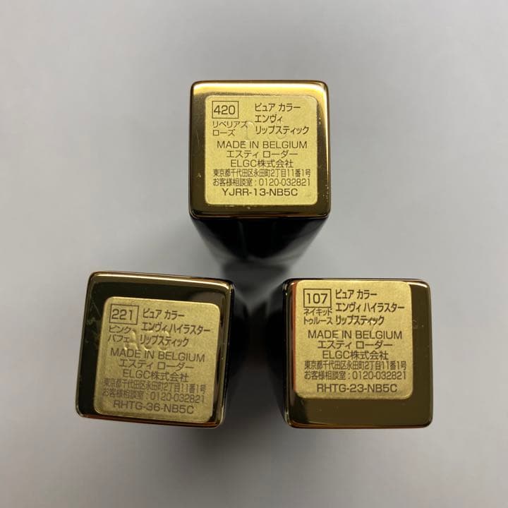 Estée Lauder エスティローダーリップ 口紅 ルパン三世 伊勢丹