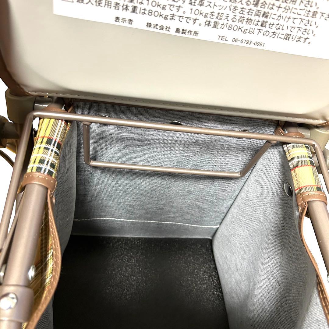 極美品島製作所　リズムRWC SHIMA シルバーカー　ショッピングカート