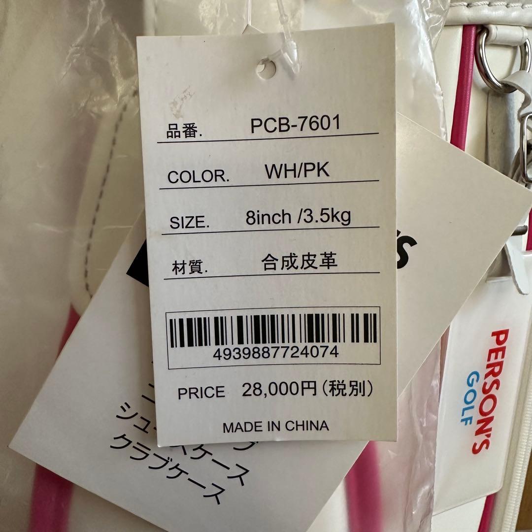 未使用 PERSON'S GOLF PCB7601グローブ柄 キャディバッグ