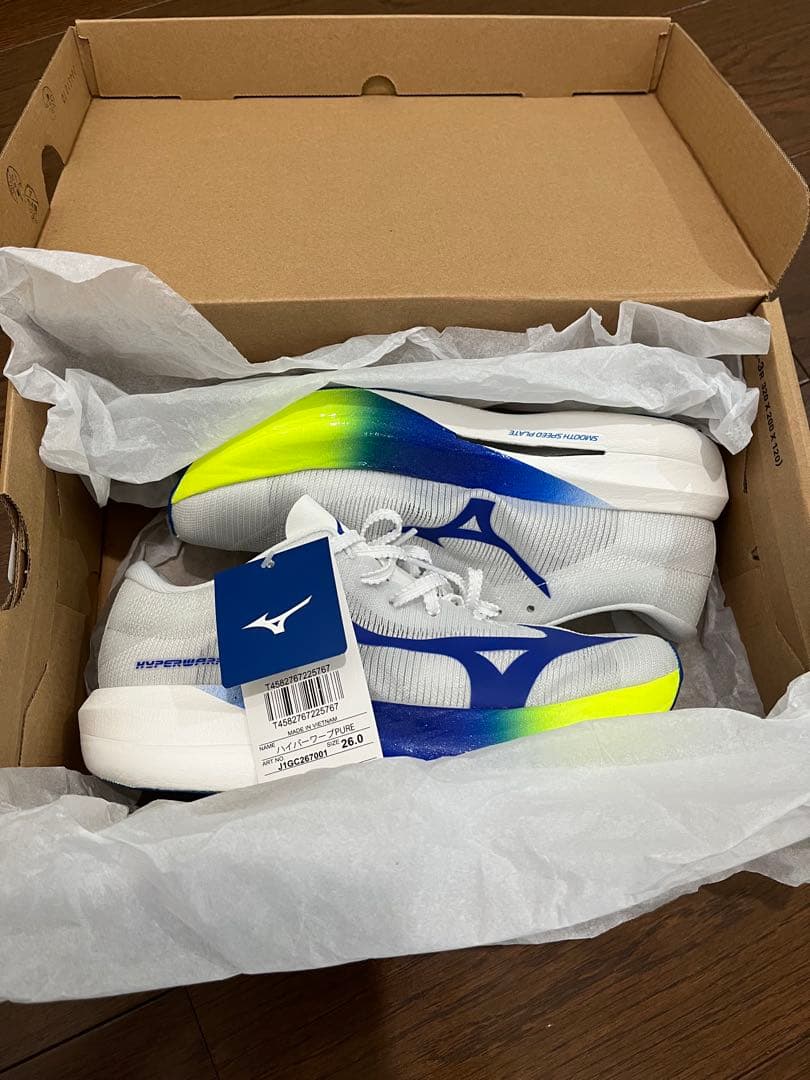 ミズノ　ハイパーワープ　ピュア　 HYPERWARP PURE 26.0cm