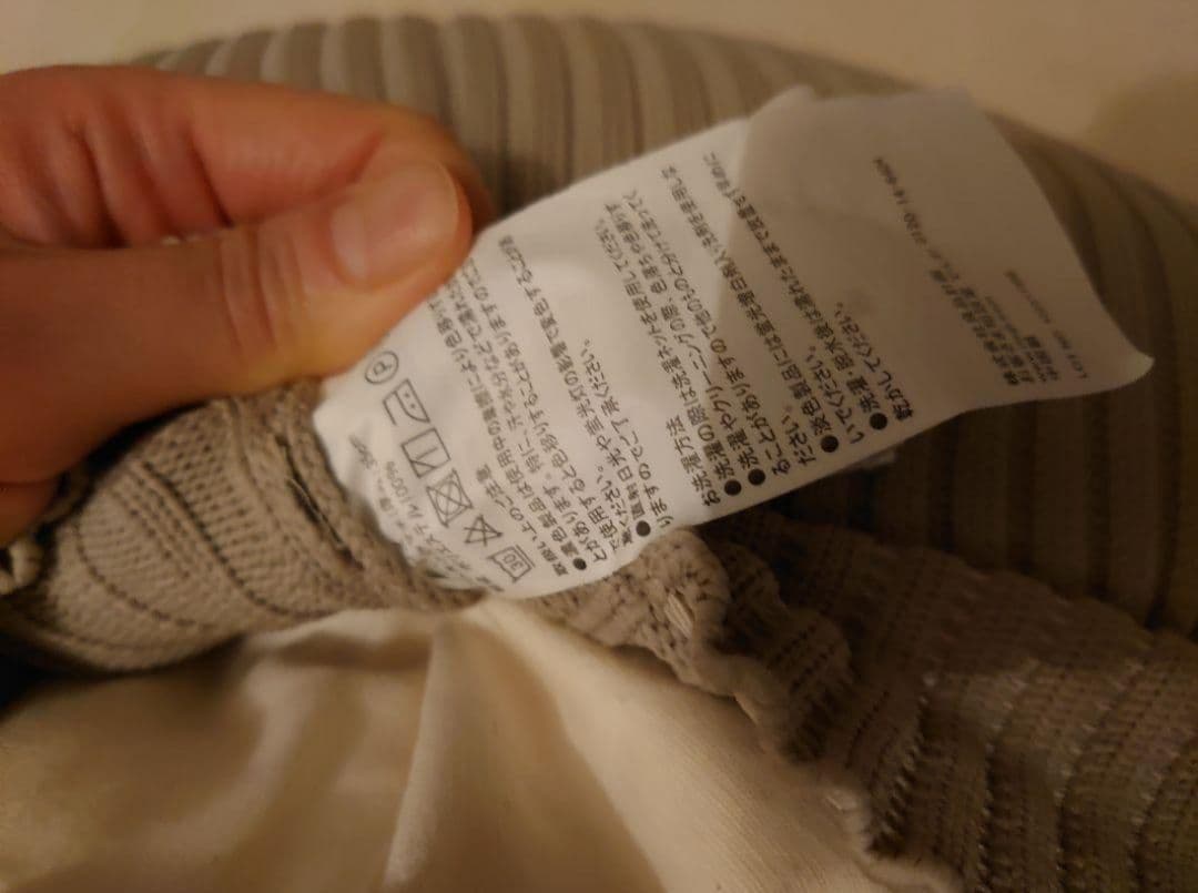 IDEE PUUF イデー プーフ ビーズクッション 新作 ネスト グレージュ