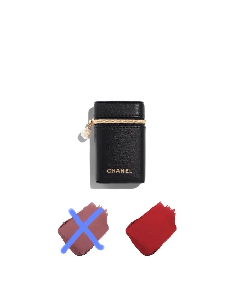 ルージュ アリュール ヴェルヴェット レ ペルル セット オブ 2 特別限定品