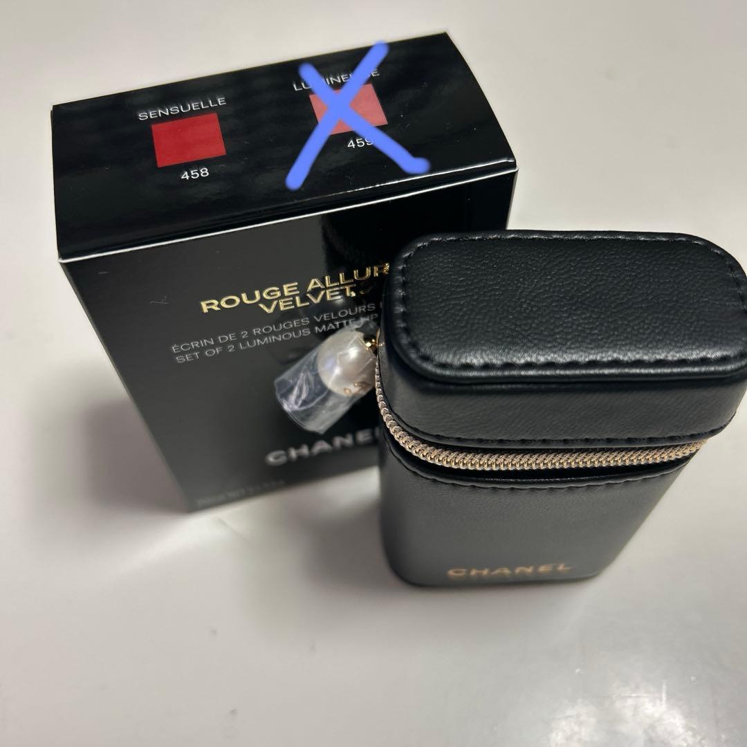 ルージュ アリュール ヴェルヴェット レ ペルル セット オブ 2 特別限定品