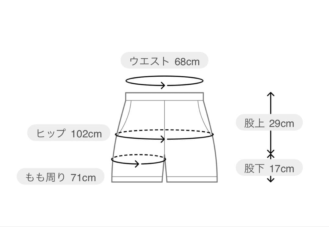 パンツ l'appartement Leopard Print Short Pants