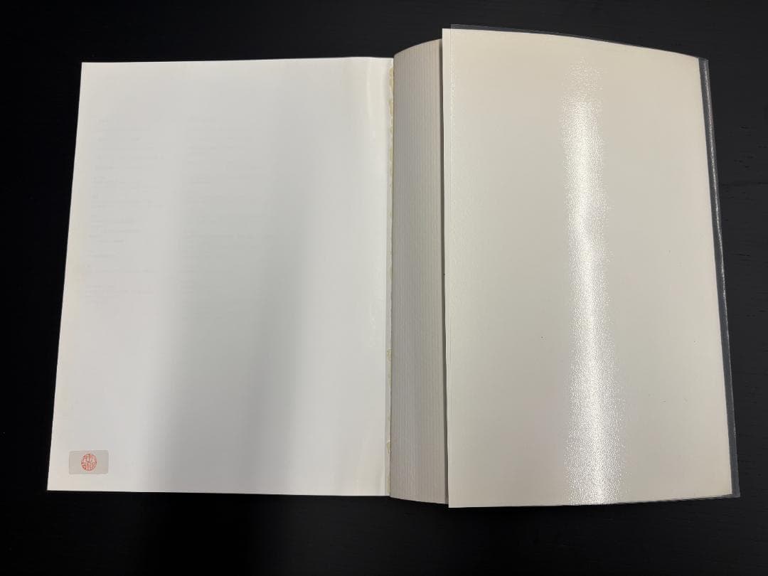 倉俣史朗の世界 1934-1991 SHIRO KURAMATA