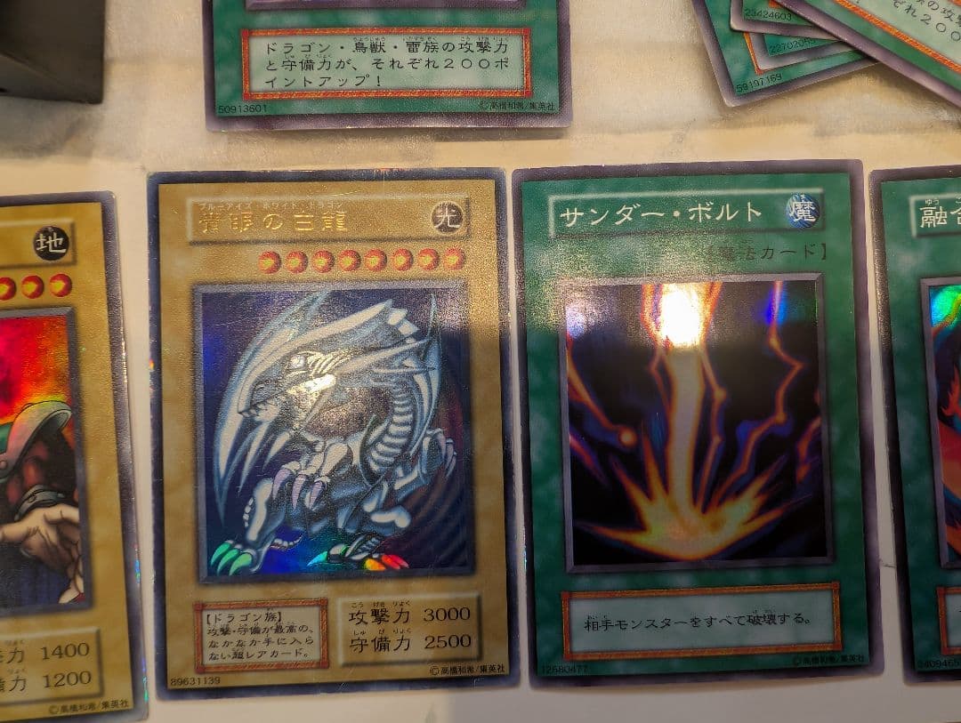 【コンプ品】スターターBOX＊欠品なし＊貴重フルコンプ＊青眼の白龍他レア全て含む