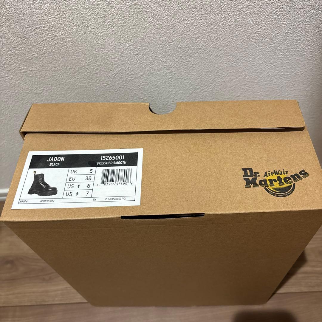 ドクターマーチン　　JADON 8ホールブーツ　UK5(24cm)