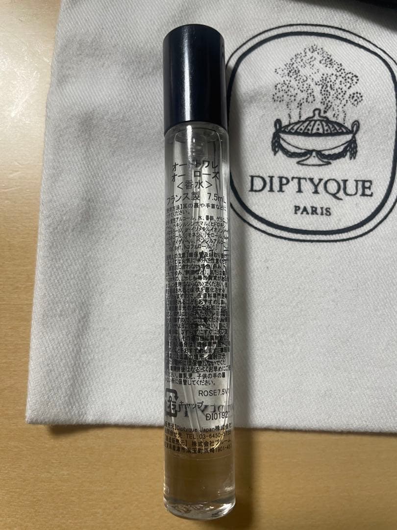 Diptyque オーローズ　香水、練り香水セット