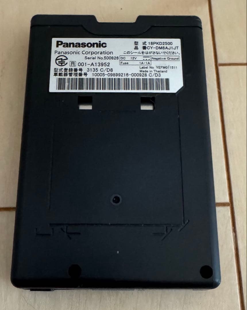 Panasonic ETC 2.0 アンテナ分離型CY-DM6AJ1JT