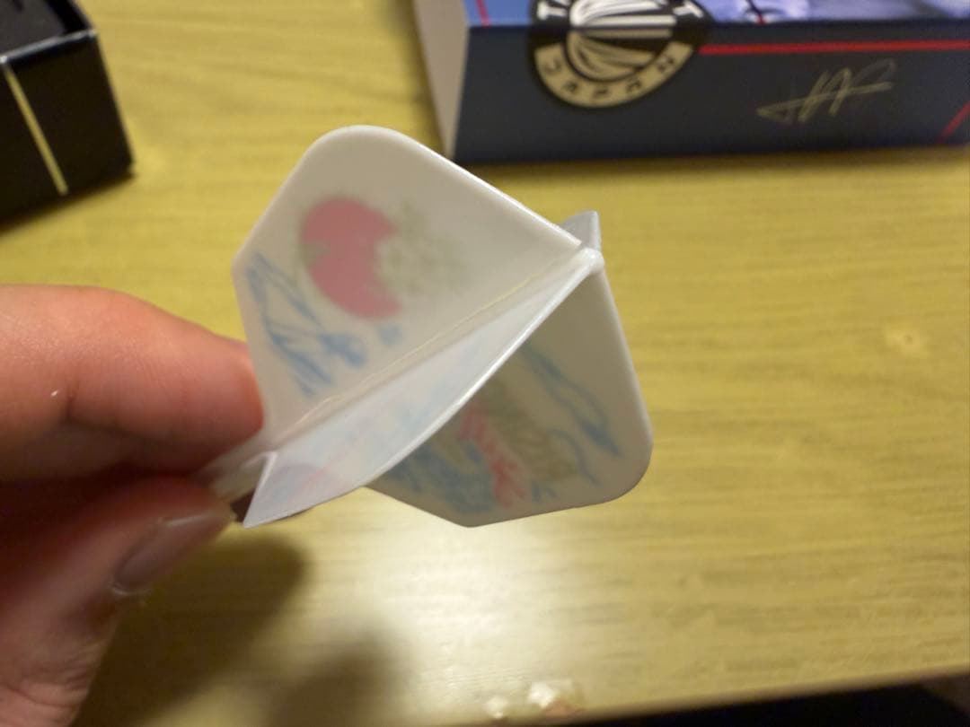 ダーツ HARUKI MURAMATSU RISING SUN G9