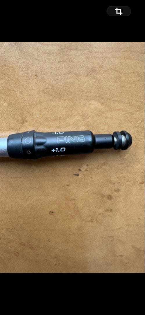 ATTAS KING 6S ドライバー用シャフトpingスリーブ